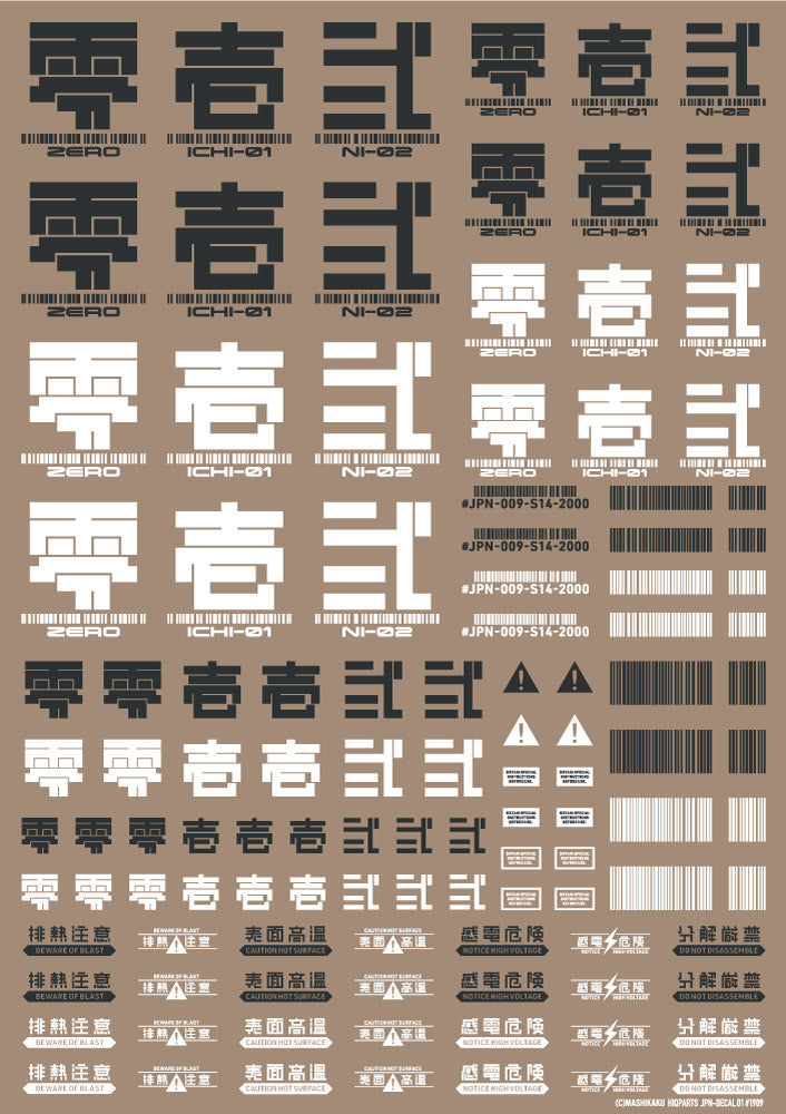 4573211375077-1.jpg