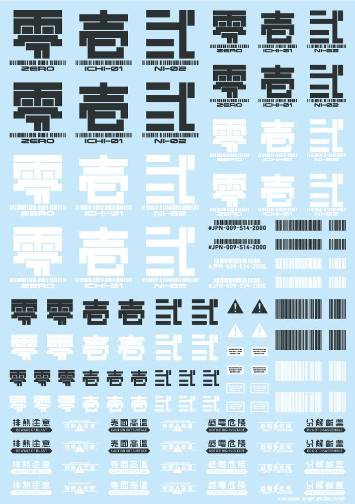 4573211375077.jpg