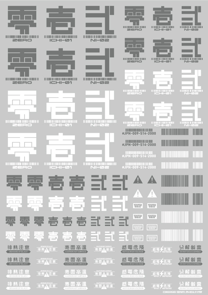 4573211375084-2.jpg
