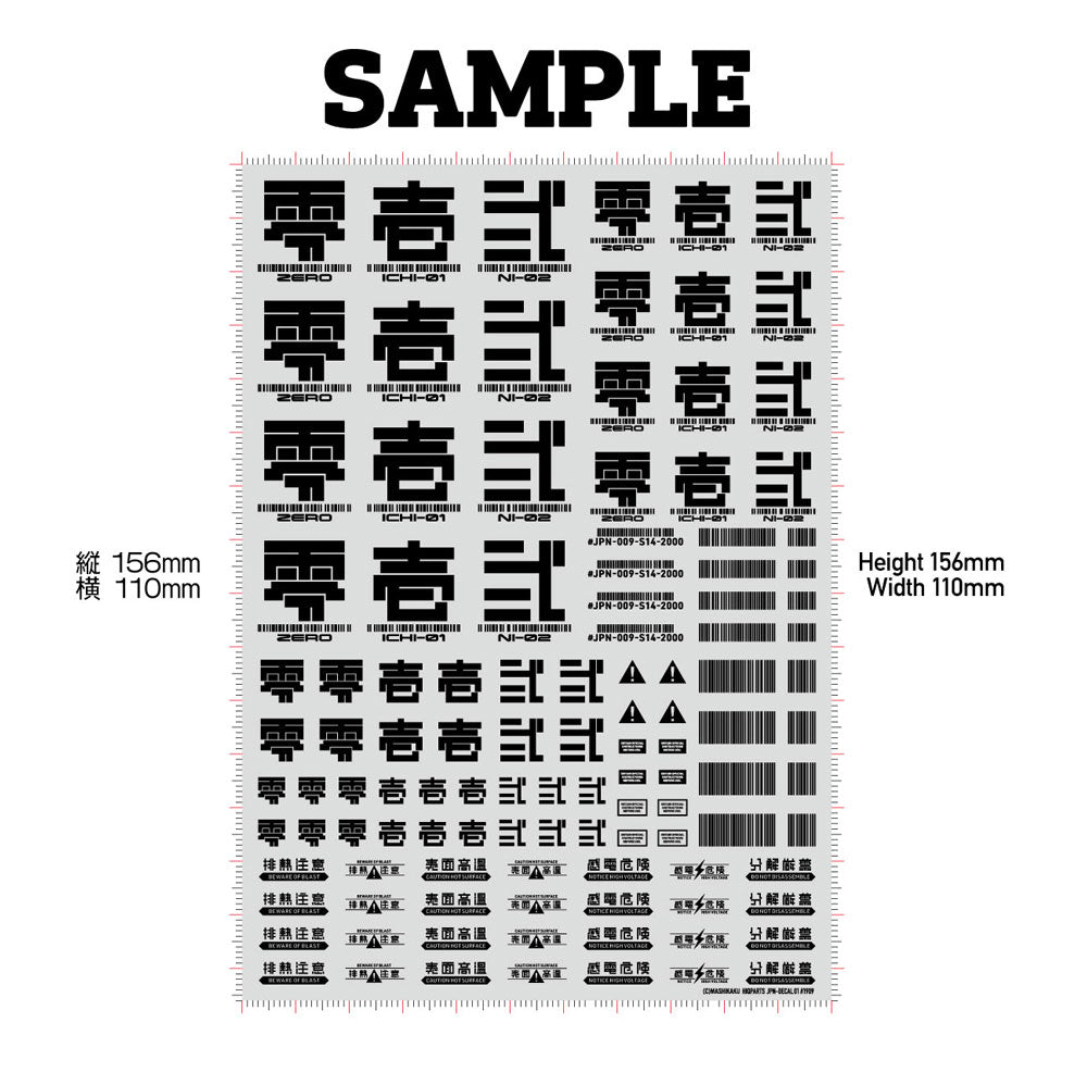 4573211375084-3.jpg