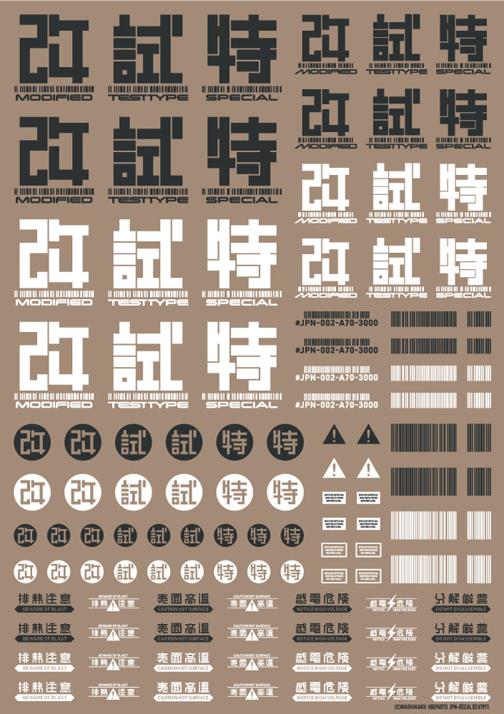 4573211375114-1.jpg