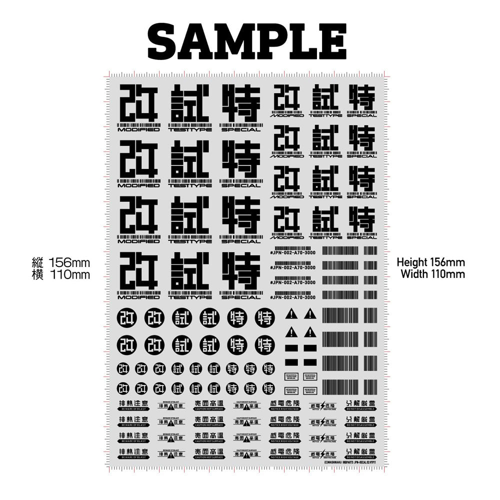 4573211375114-3.jpg