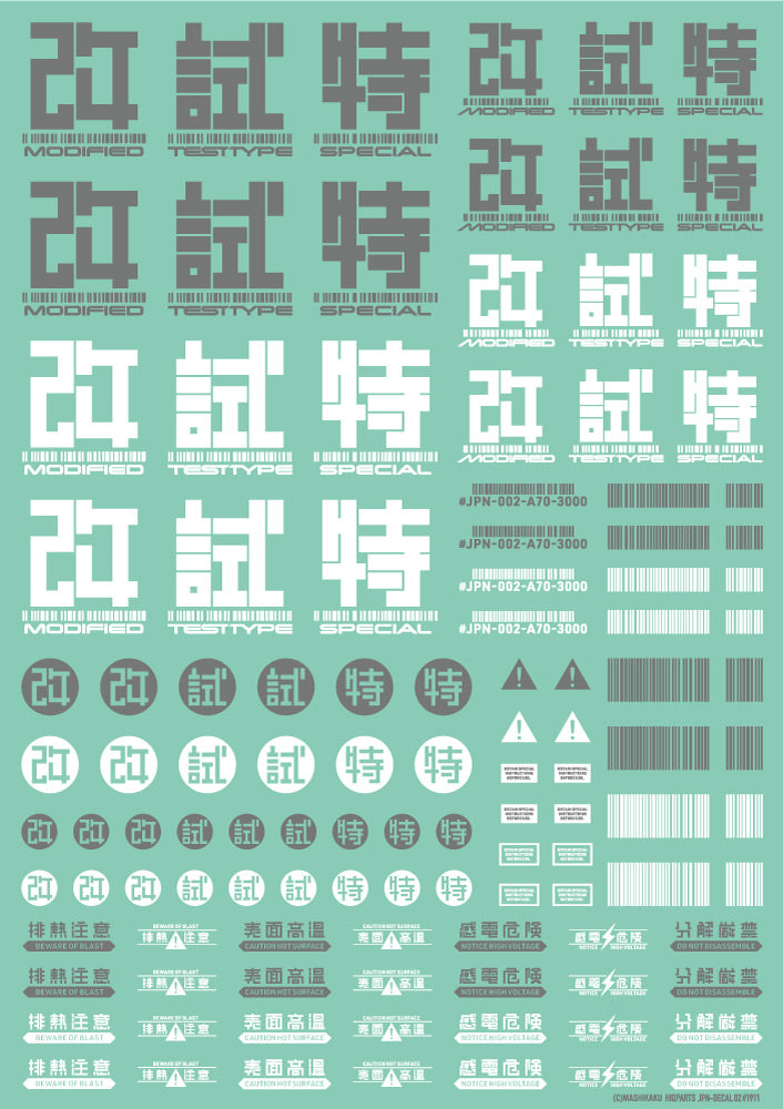 4573211375121-1.jpg