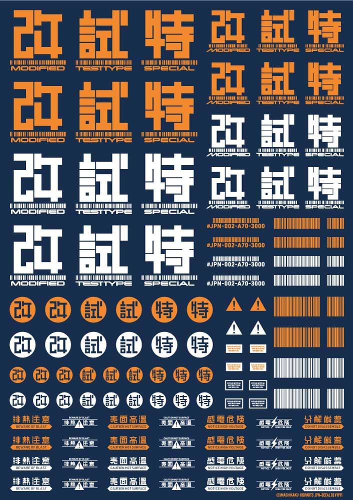 4573211375145-1.jpg