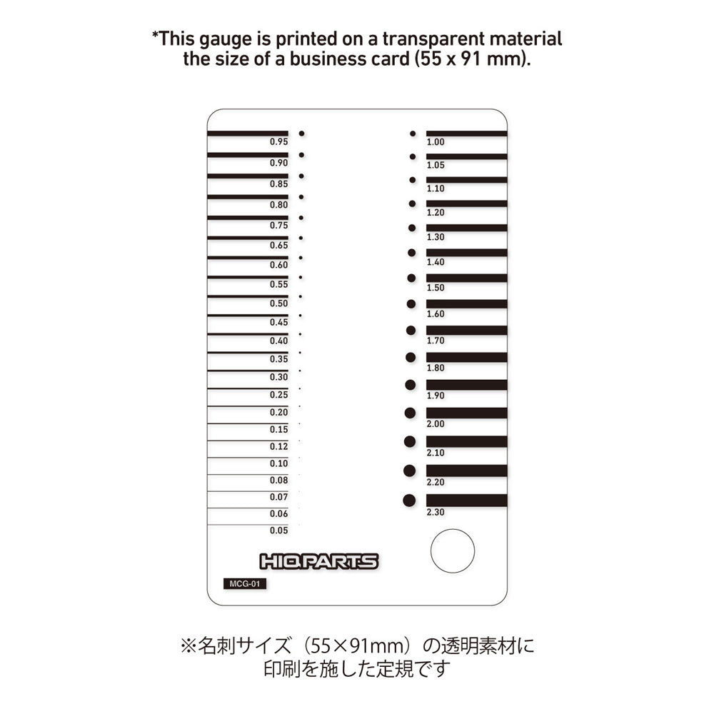 4573211375480-1.jpg