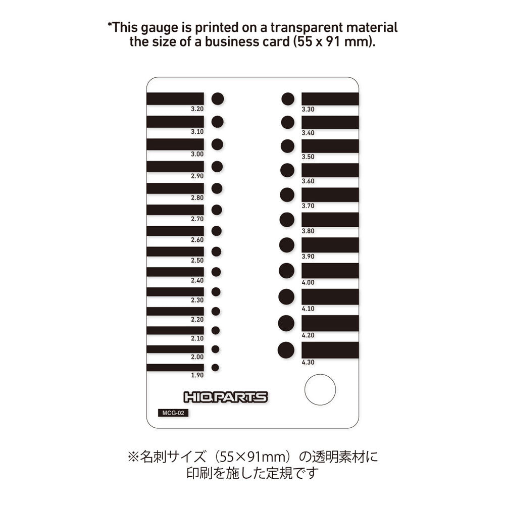 4573211375527-1.jpg