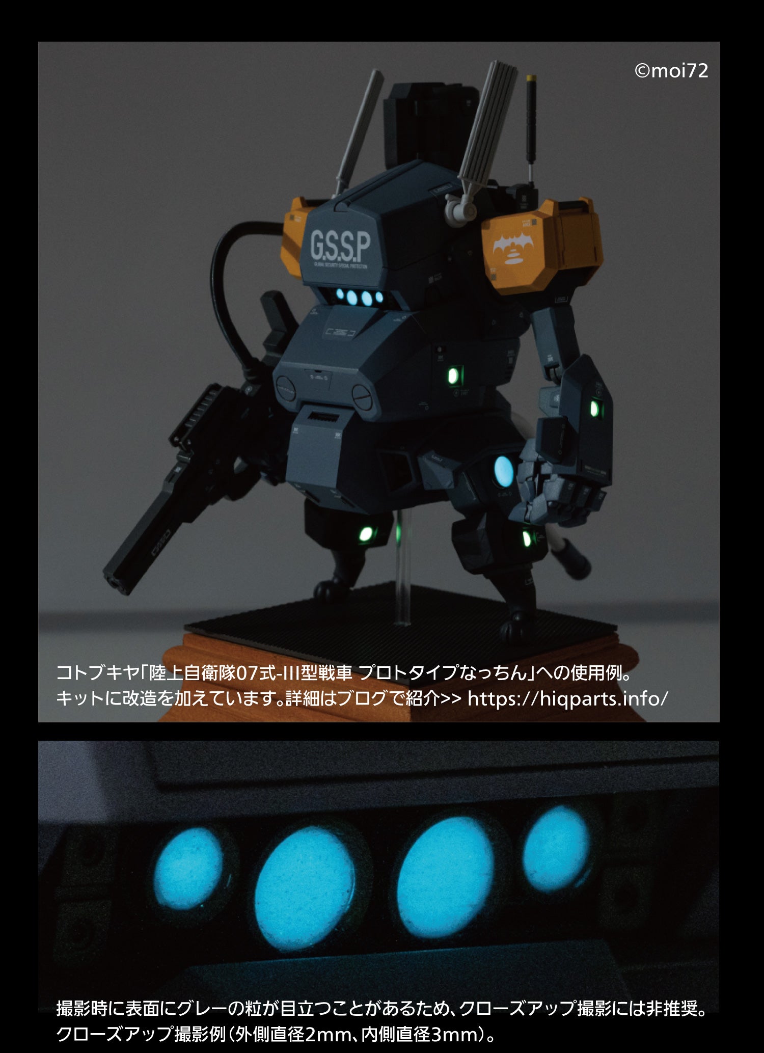 4573211375626-1.jpg