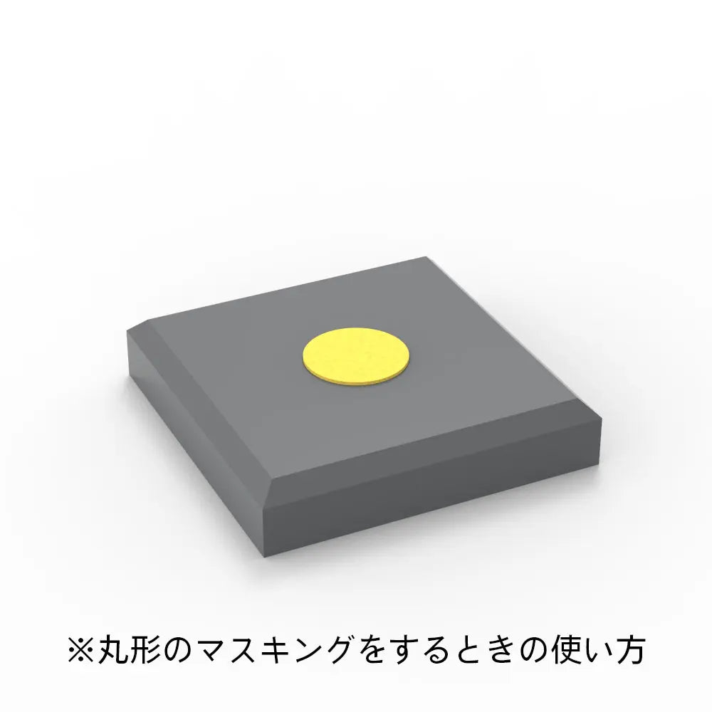 4573211375978-6
