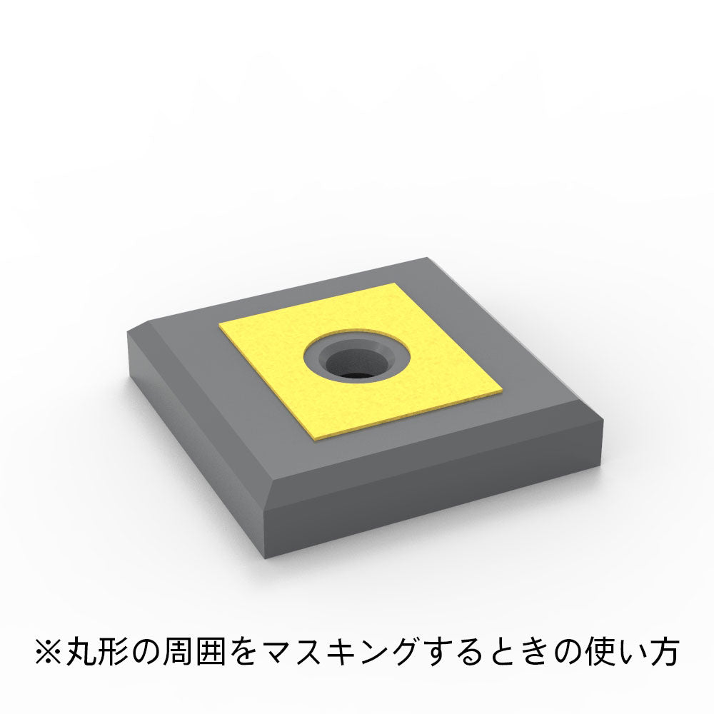 4573211375985-5.jpg
