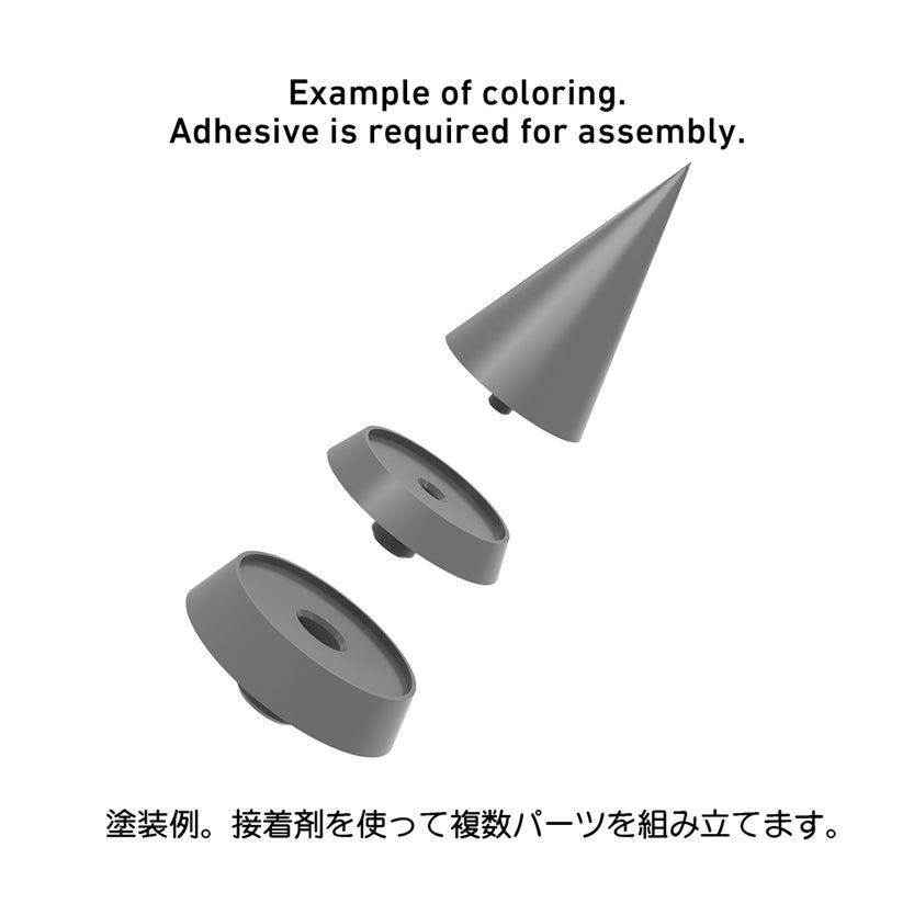 4573211377194-1.jpg