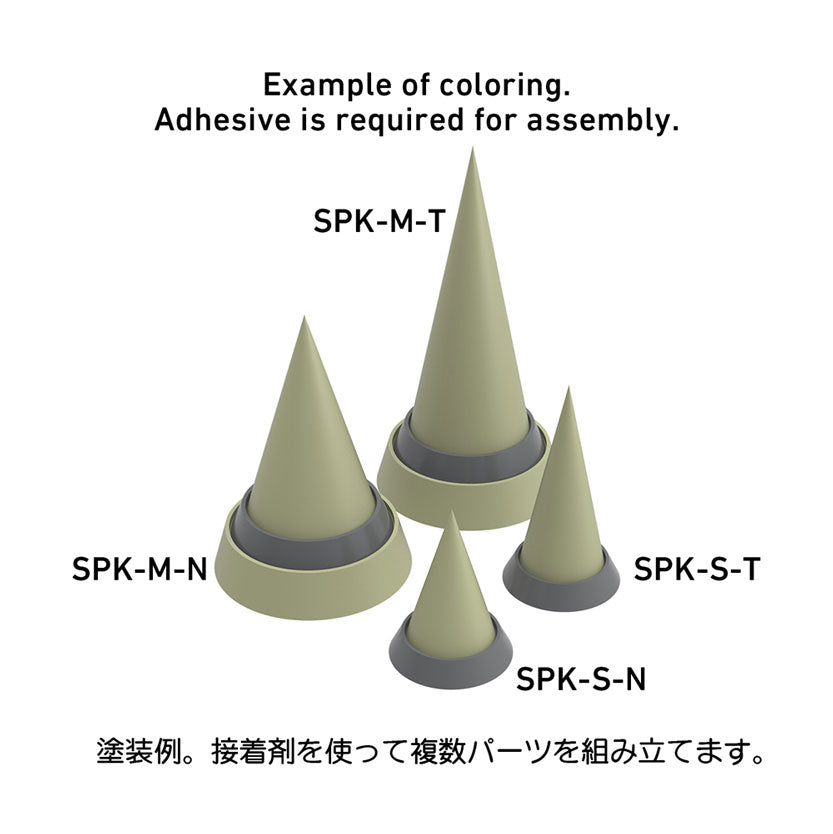 4573211377194-4.jpg