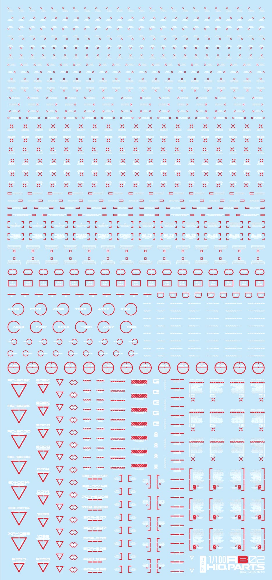 4573211377248.jpg