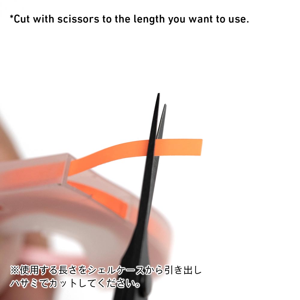 4573211377439-2.jpg