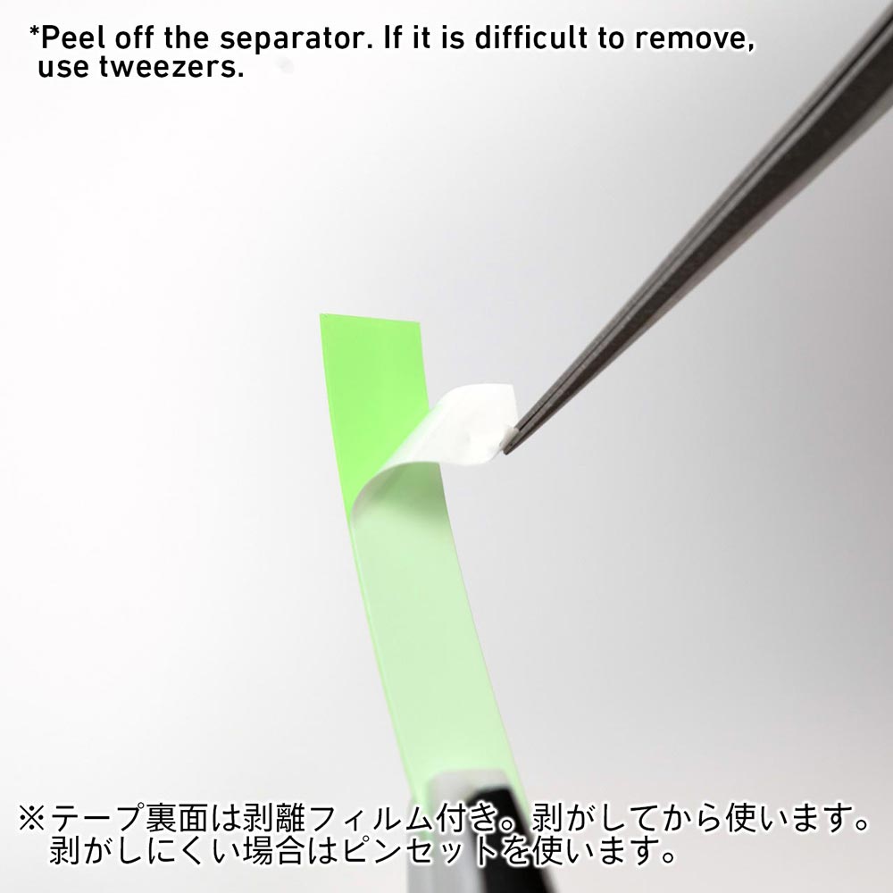 4573211377446-3.jpg