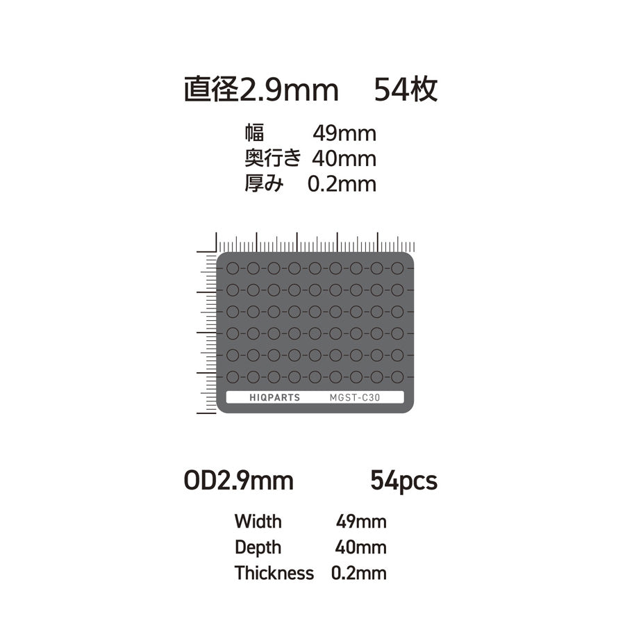 4573211377804-3.jpg