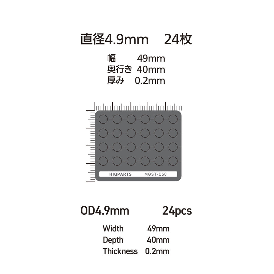 4573211377811-3.jpg