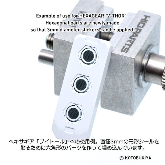 4573211378634-2.jpg