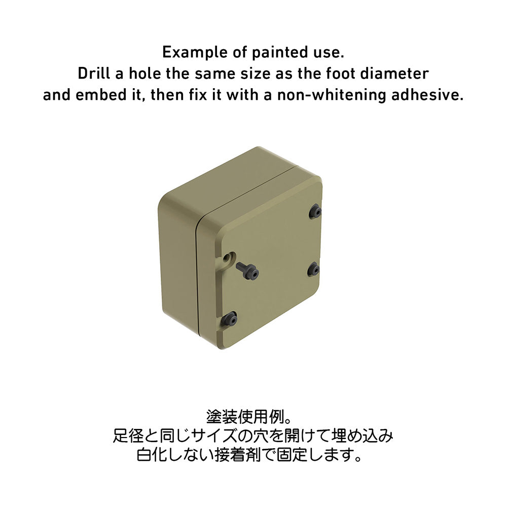 4573211378672-2.jpg