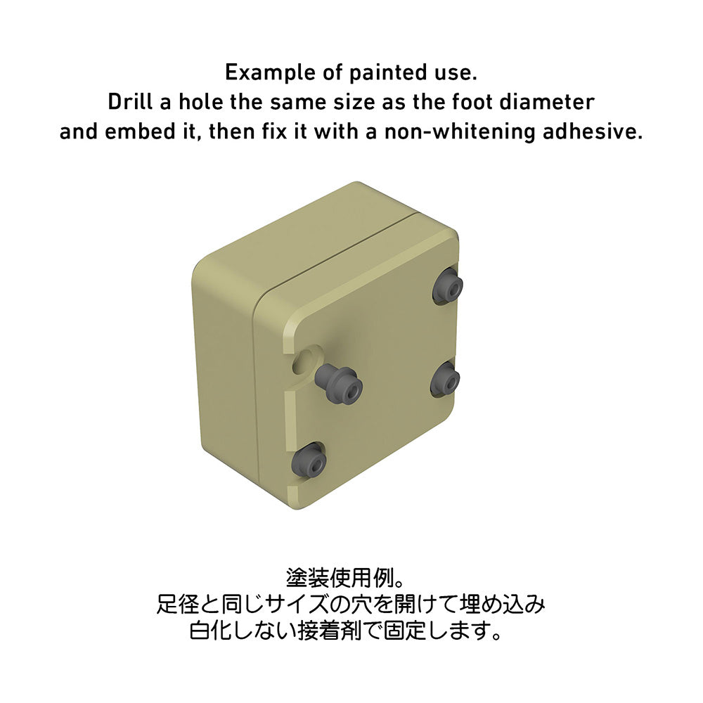 4573211378689-2.jpg