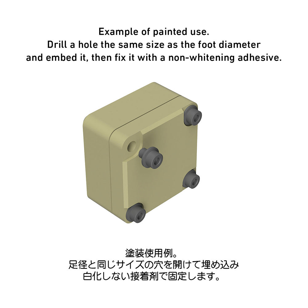 4573211378696-2.jpg
