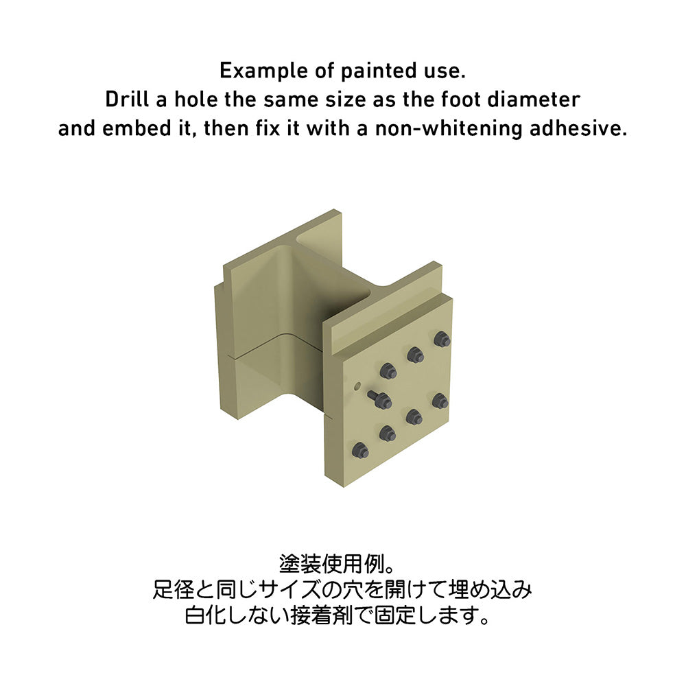 4573211378702-2.jpg