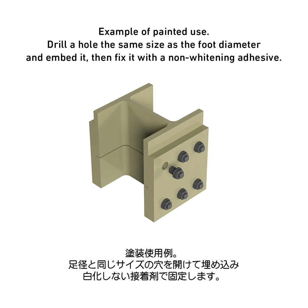 4573211378719-2.jpg