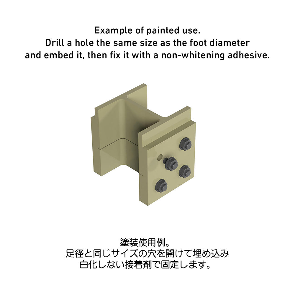 4573211378726-2.jpg