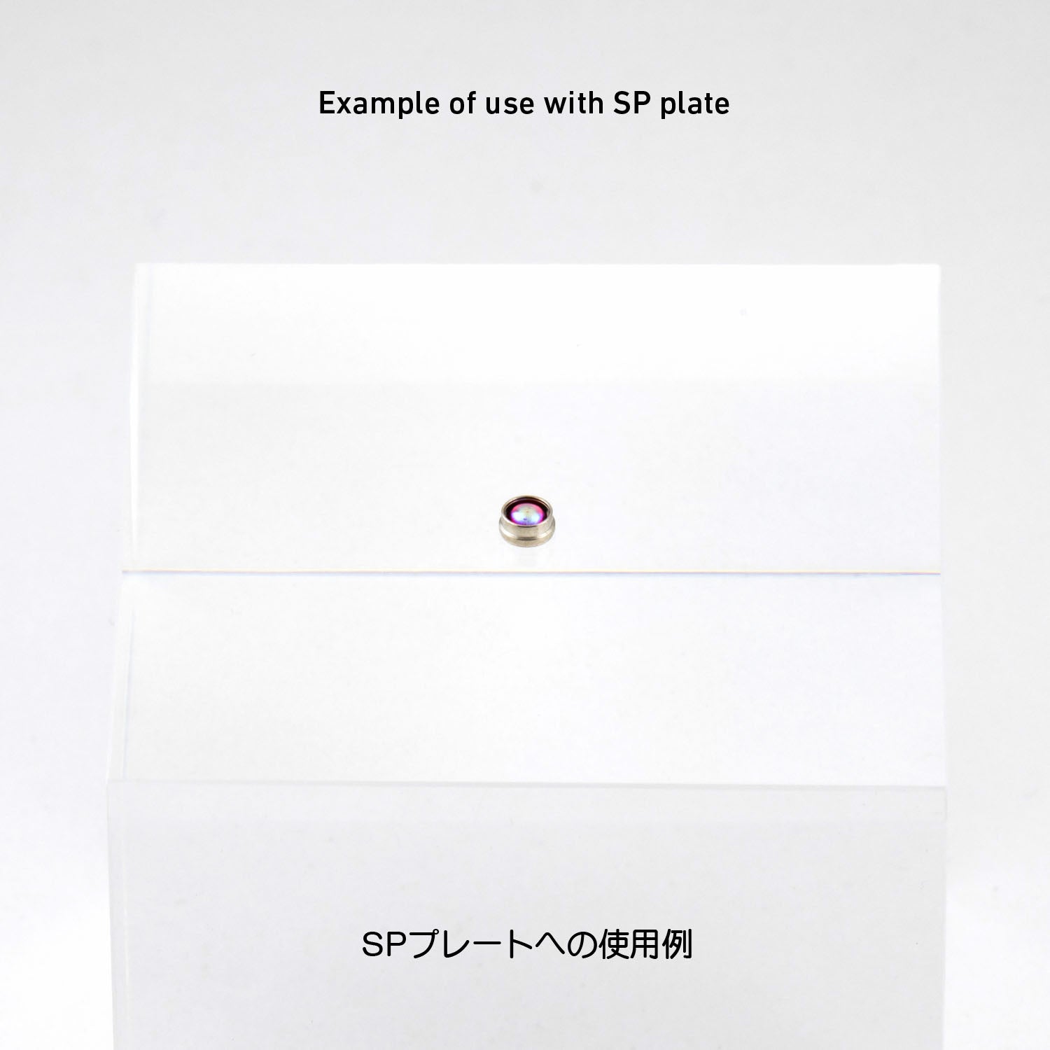 4573211378825-1.jpg