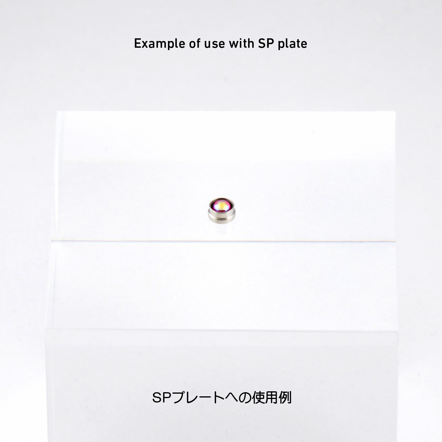 4573211378832-1.jpg