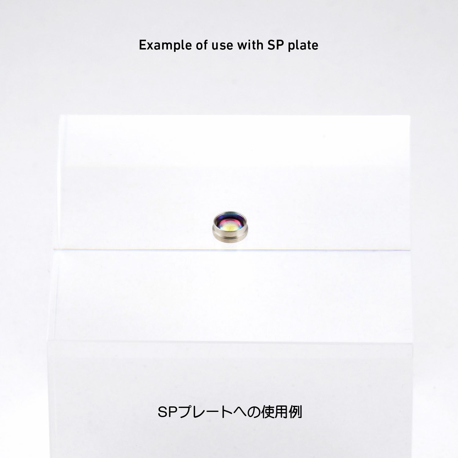 4573211378856-1.jpg
