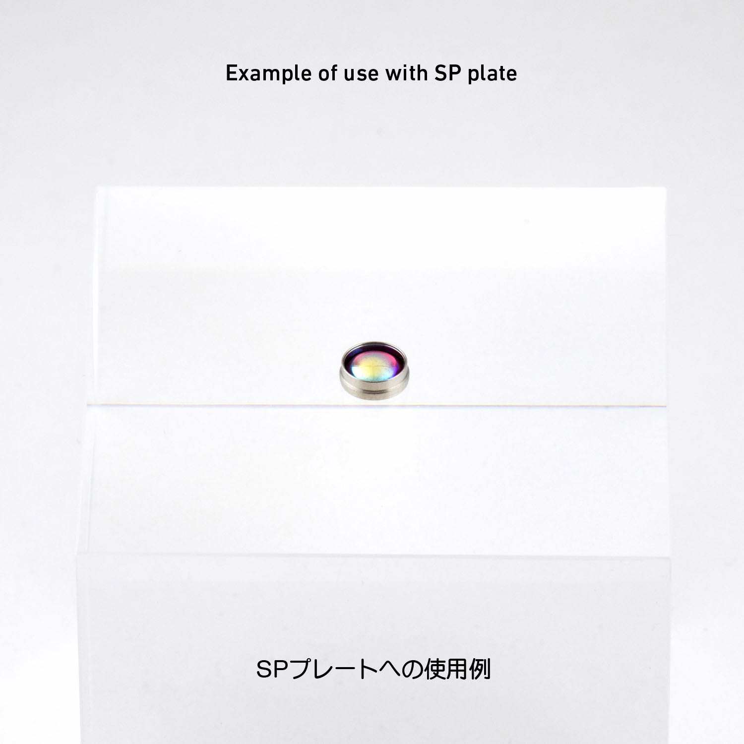 4573211378863-1.jpg