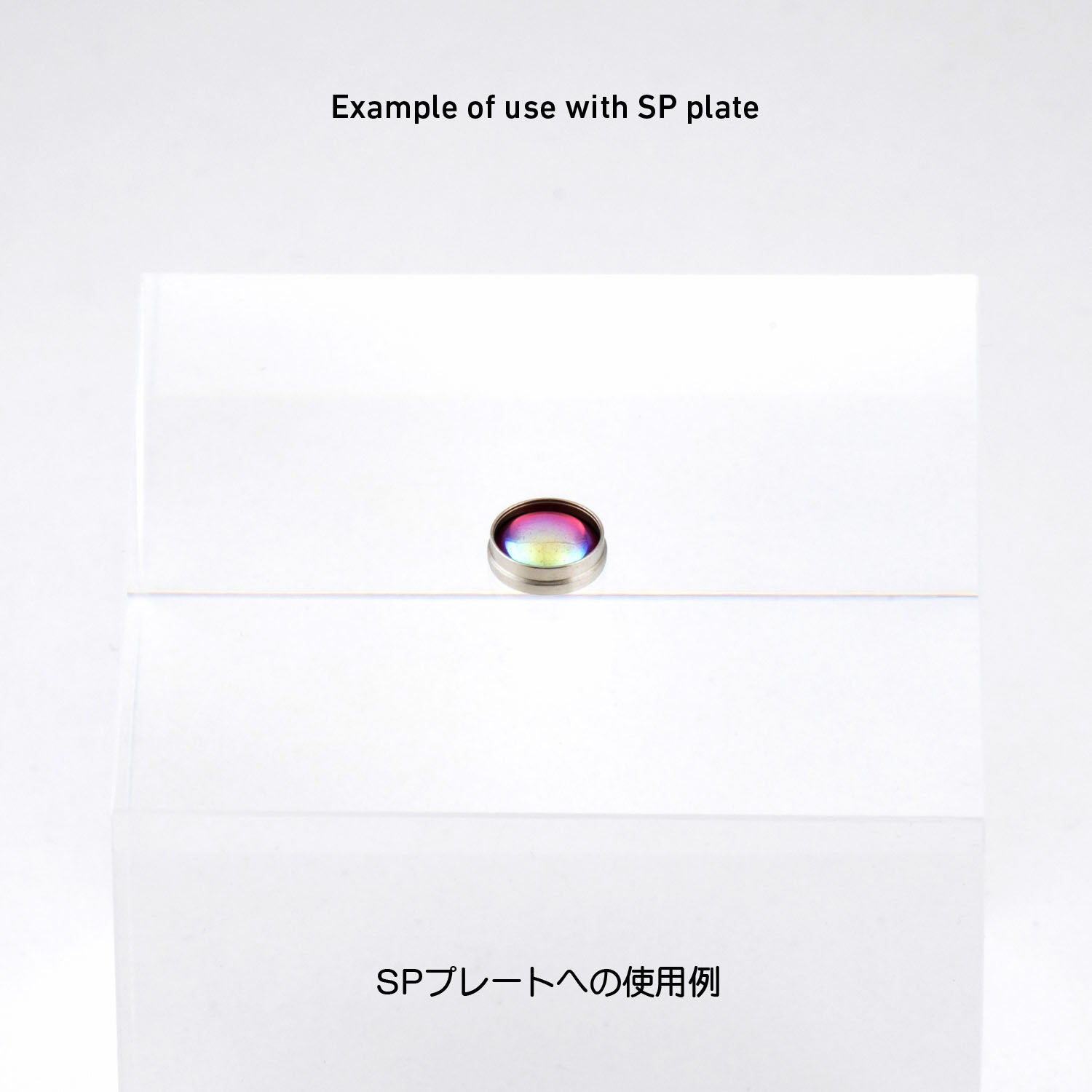 4573211378870-1.jpg