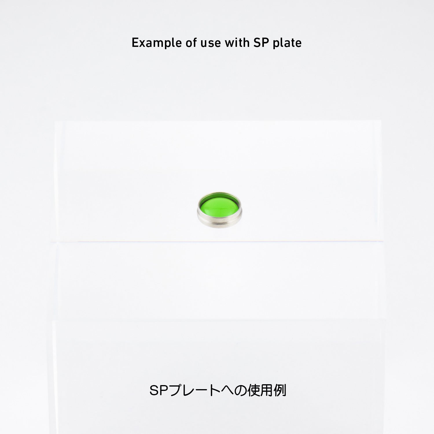 4573211379440-1.jpg