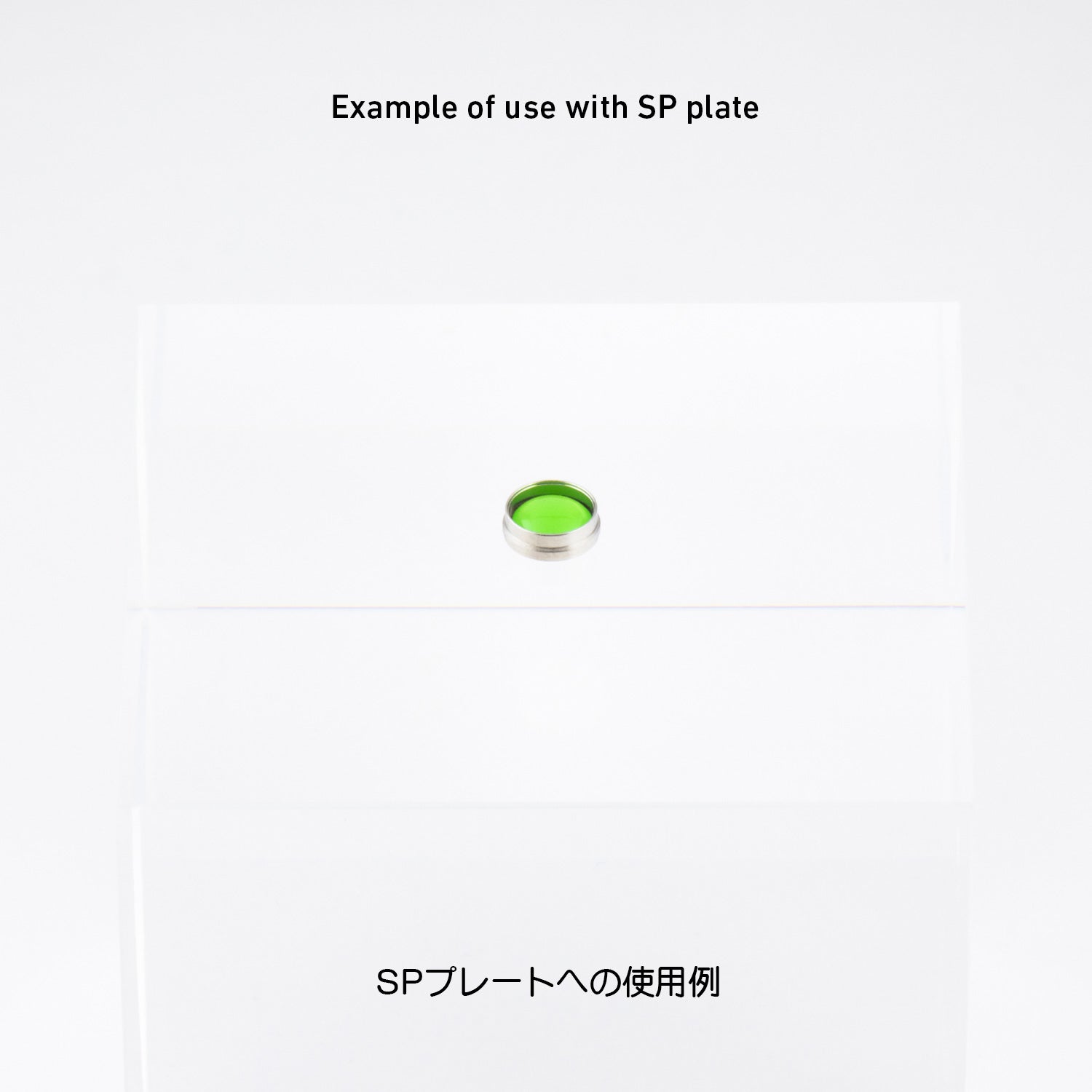 4573211379457-1.jpg