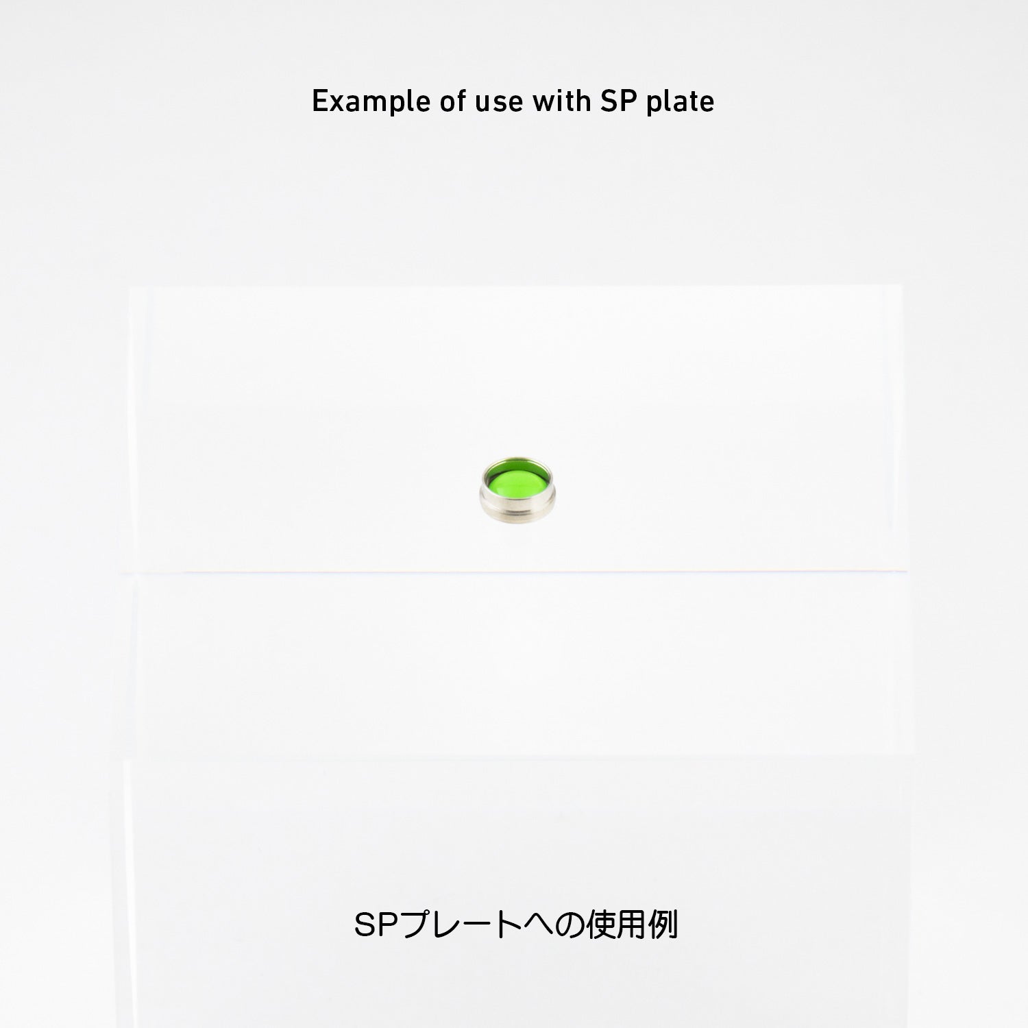4573211379464-1.jpg