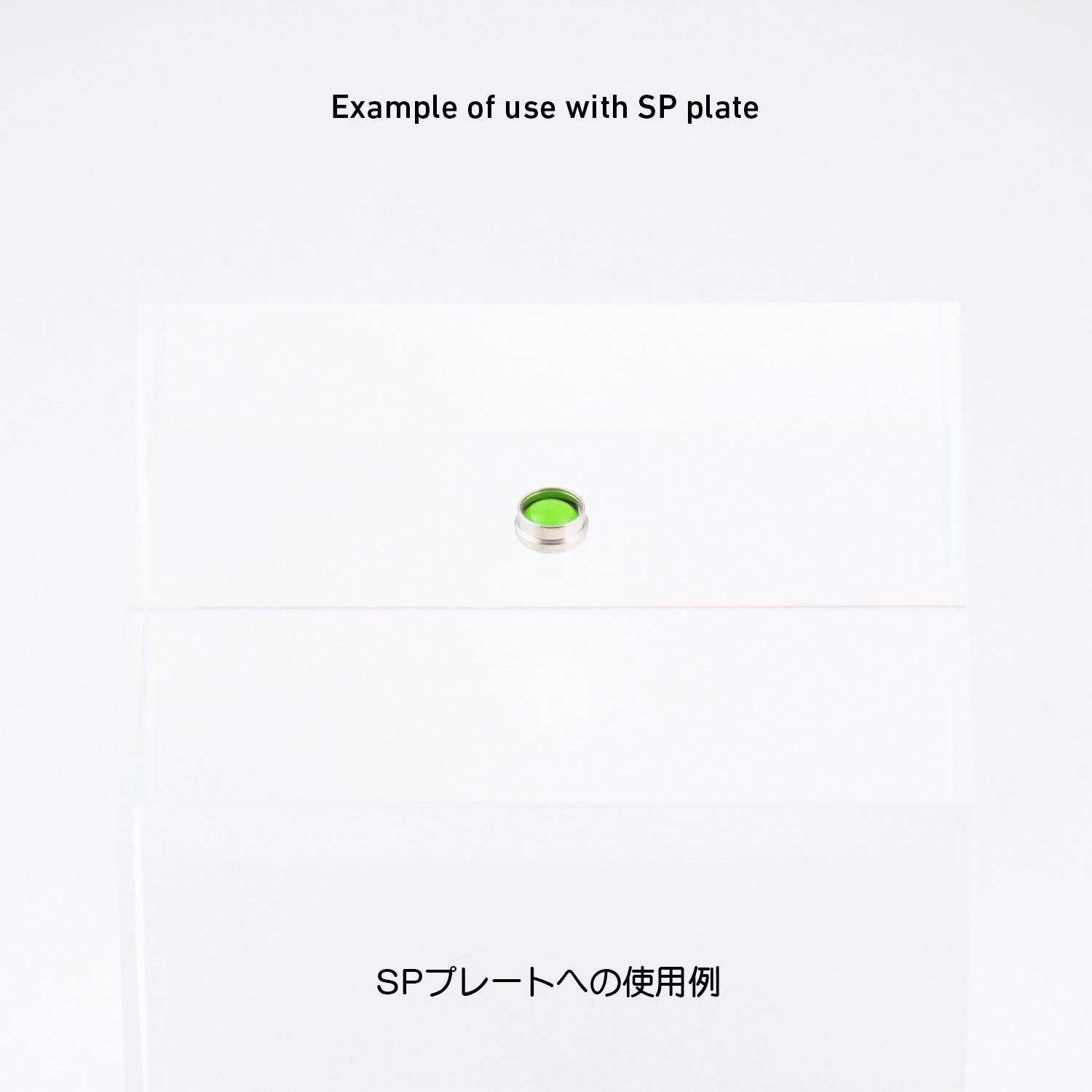 4573211379471-1.jpg