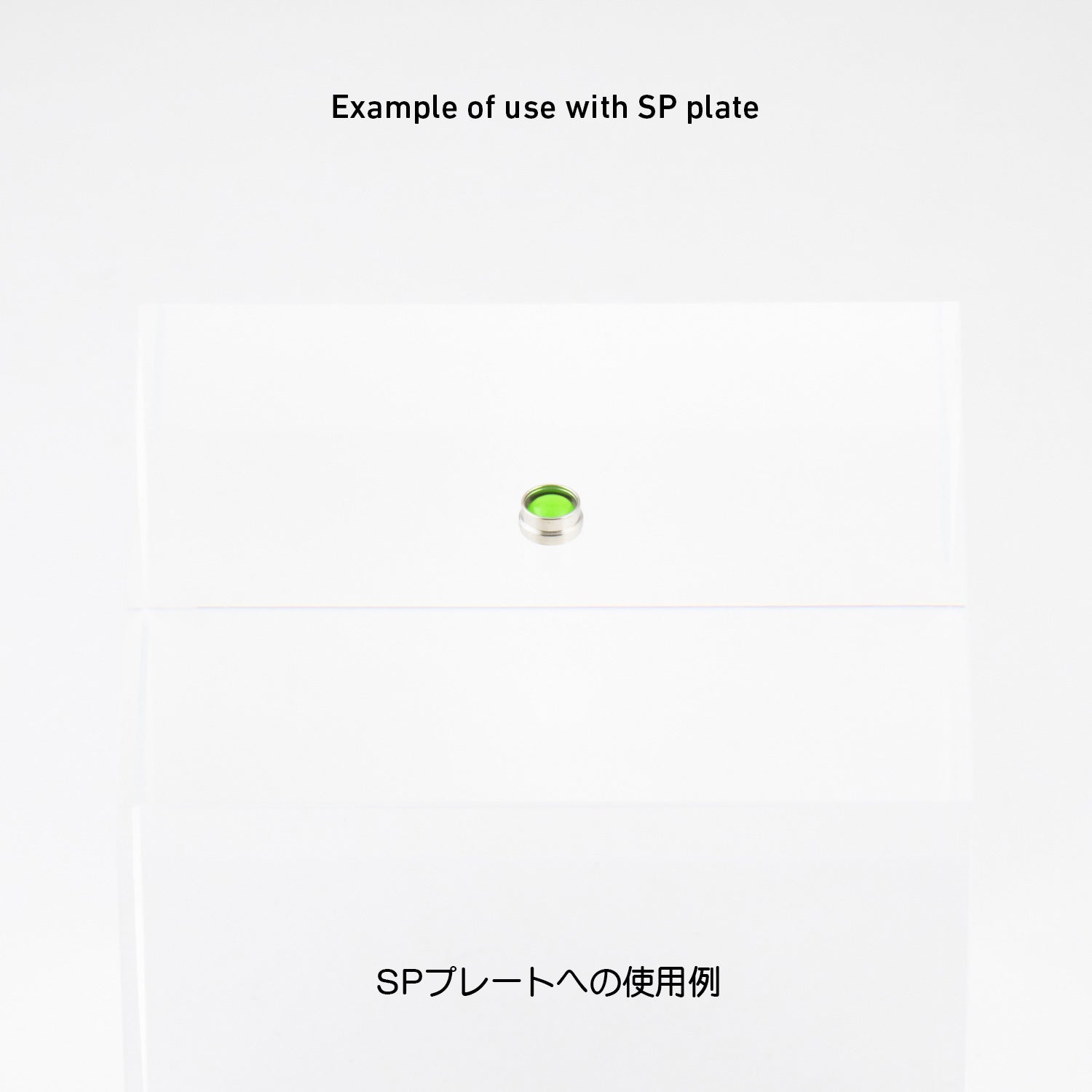 4573211379488-1.jpg