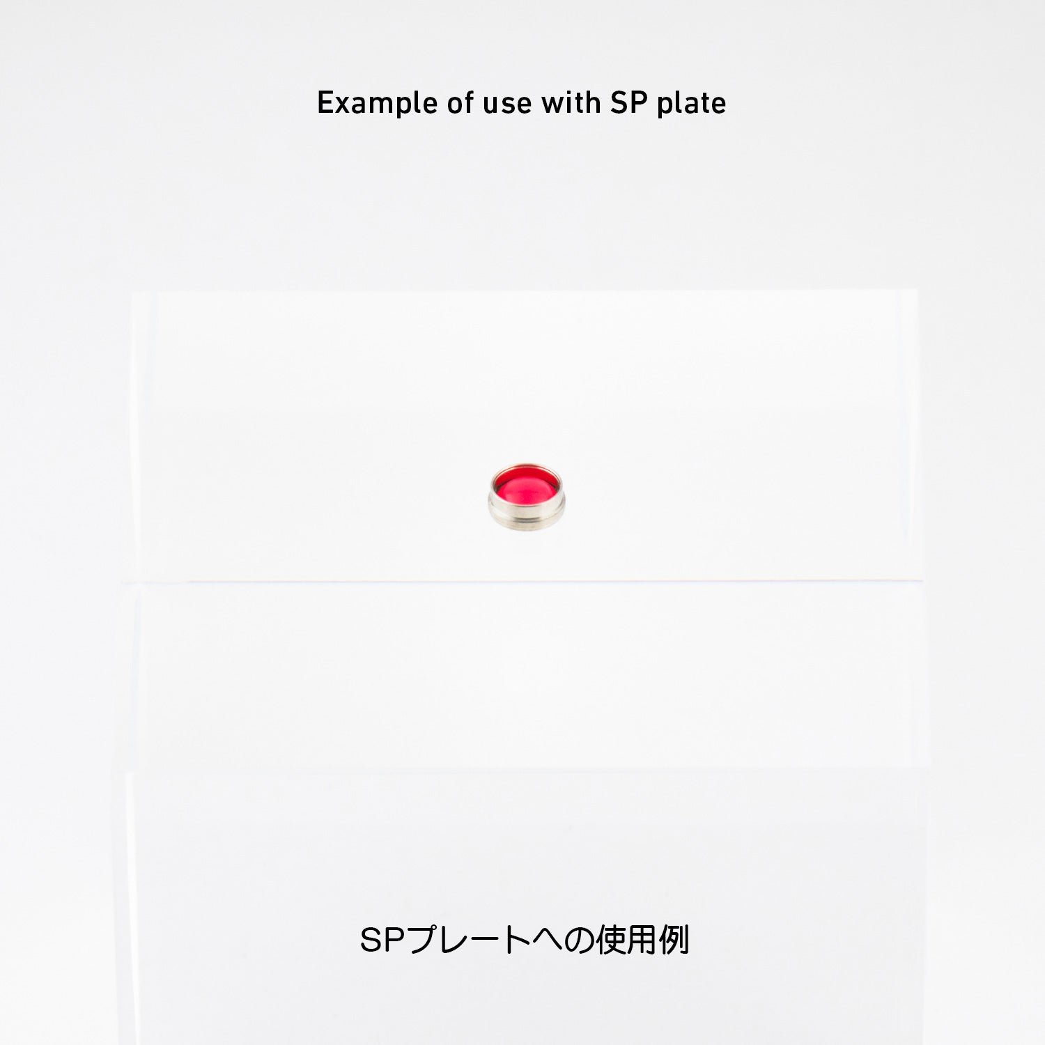 4573211379532-1.jpg