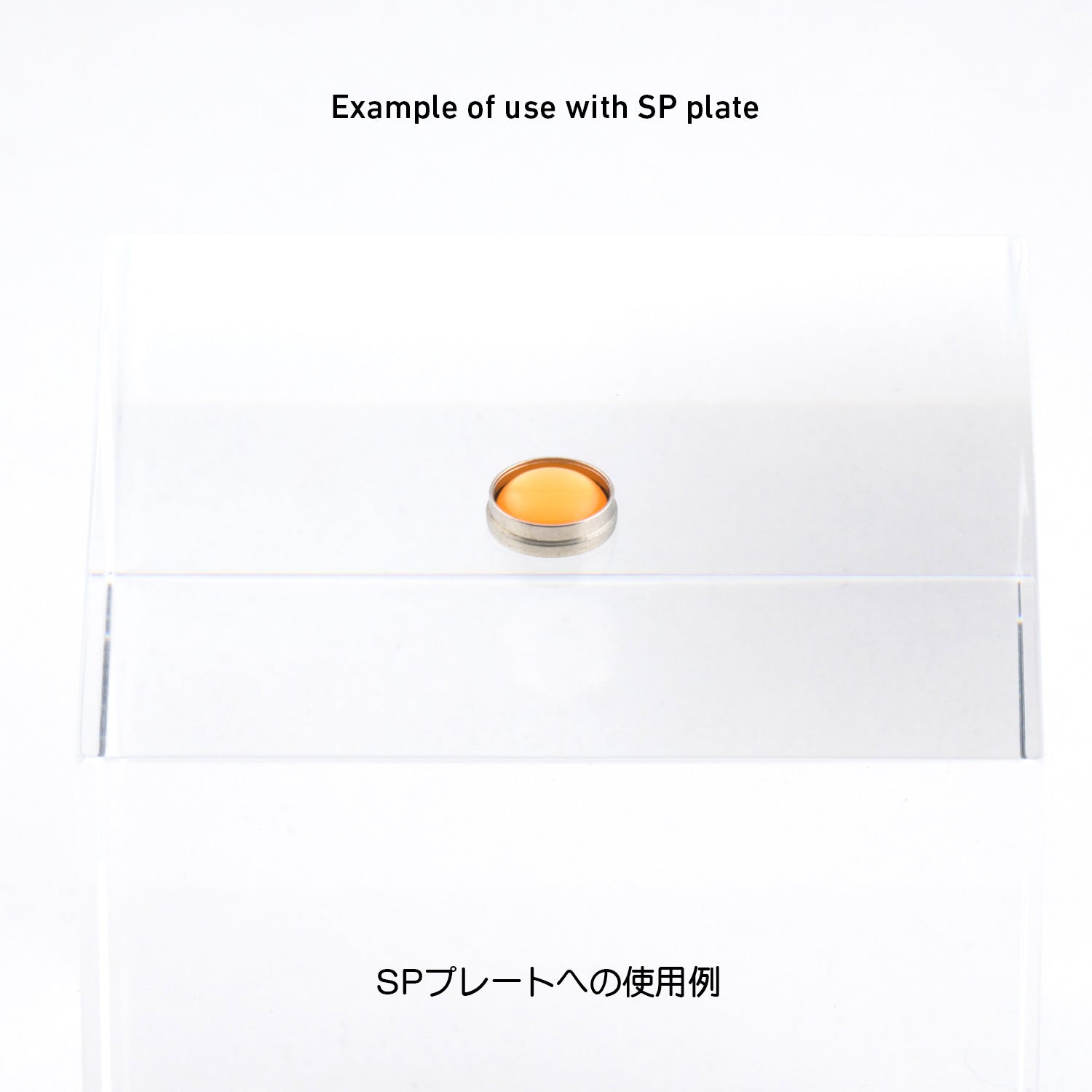 4573211379587-1.jpg