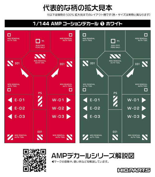 4573211379846-1.jpg