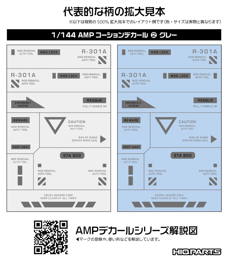 4573211379891-1.jpg