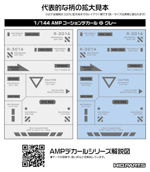 4573211379891-1.jpg