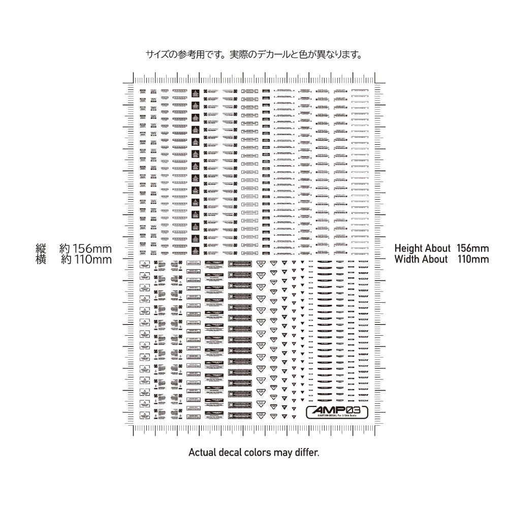 4573211379907-2.jpg