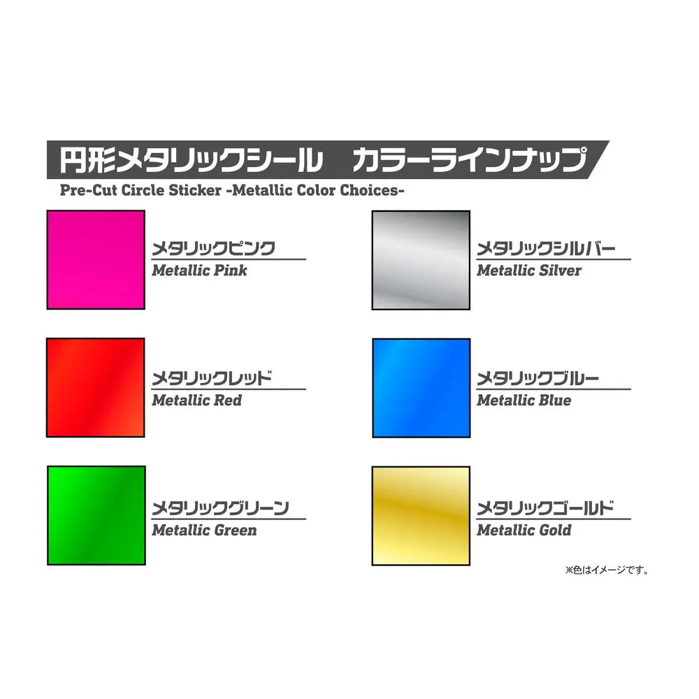 4573211380279-3