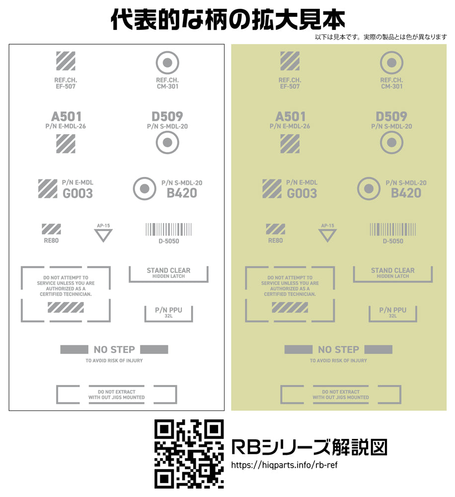 4573211389463-2.jpg