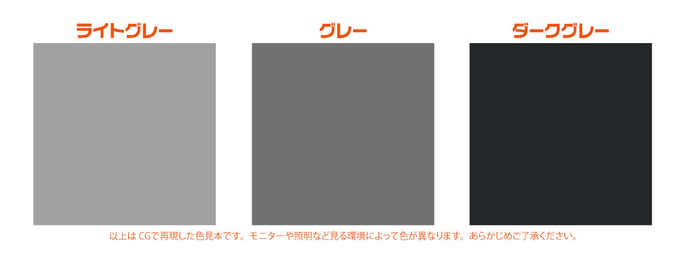 4573211389463-3.jpg