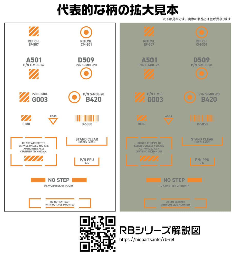 4573211389555-2.jpg