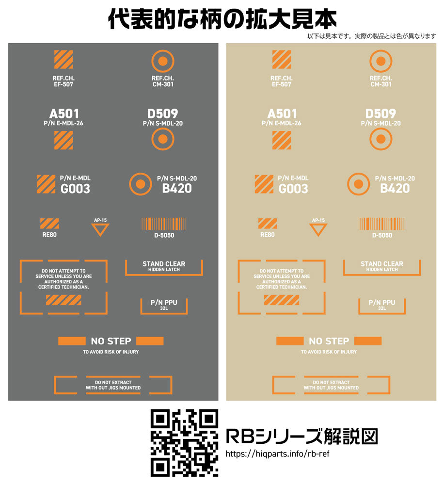 4573211389562-2.jpg