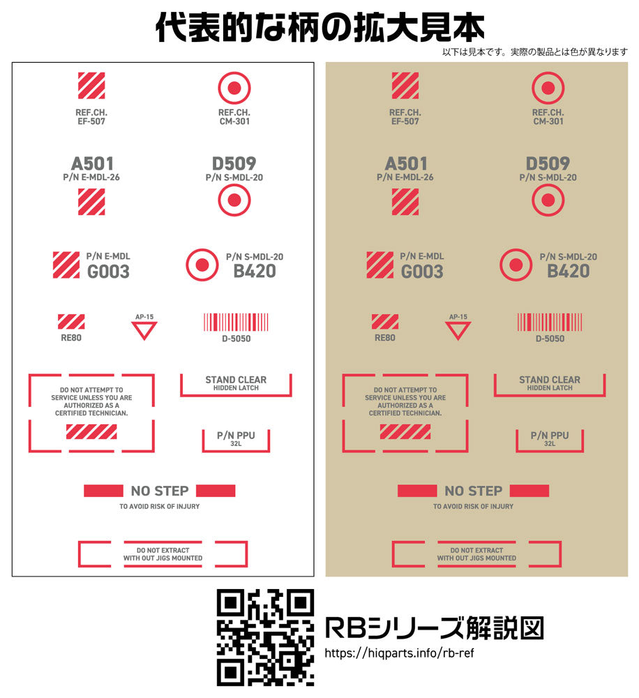 4573211389579-2.jpg