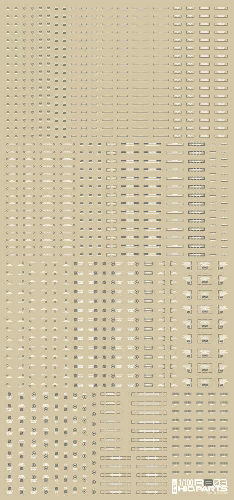 4573211389586-1.jpg